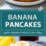 Banana Pancakes Recipe | Easy Pancakes | Pancake Recipe #pancakes #banana #breakfast #brunch #edsug