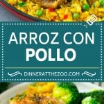 Arroz con Pollo Recipe | Chicken and Rice Recipe | Spanish Chicken #chicken #rice #onepot #dinner #edsug #glutenfree