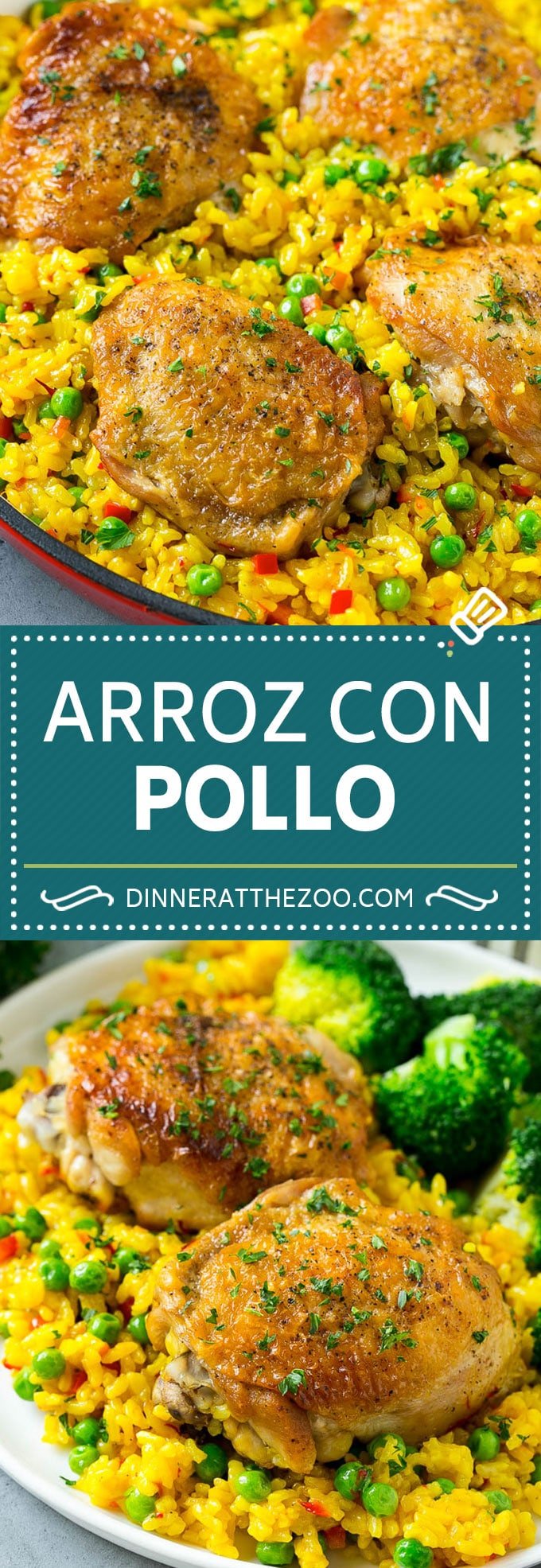 Arroz con Pollo Recipe | Chicken and Rice Recipe | Spanish Chicken #chicken #rice #onepot #dinner #edsug #glutenfree