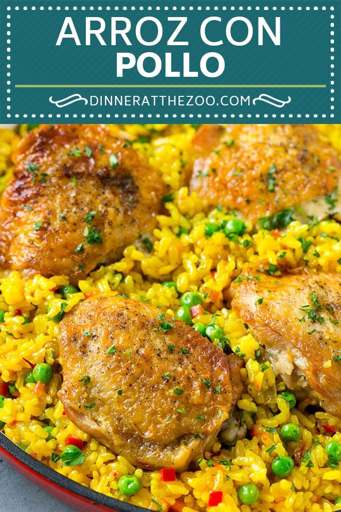 Arroz con Pollo Recipe | Chicken and Rice Recipe | Spanish Chicken #chicken #rice #onepot #dinner #edsug #glutenfree