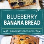 Blueberry Banana Bread | Easy Banana Bread | Homemade Banana Bread Recipe #blueberry #banana #bread #baking #sweets #edsug