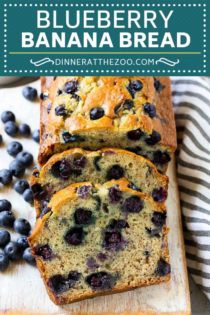 Blueberry Banana Bread | Easy Banana Bread | Homemade Banana Bread Recipe #blueberry #banana #bread #baking #sweets #edsug