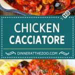 Chicken Cacciatore Recipe | Italian Chicken #chicken #peppers #mushrooms #olives #dinner #edsug