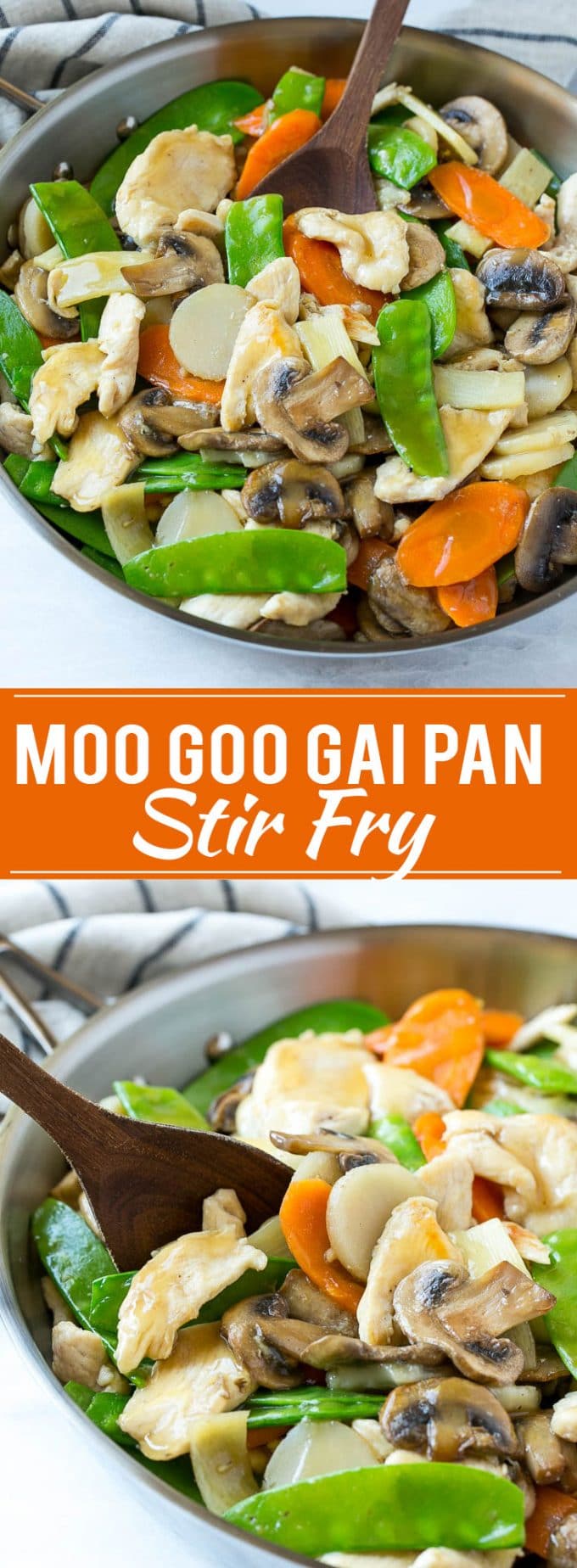 Moo Goo Gai Pan Recipe | Chicken Stir Fry | Chicken and Mushroom Stir Fry | Take Out | Chinese Food | Easy Chicken Recipe #stirfry #chinesefood #chicken #healthy #dinner #edsug