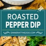 Roasted Red Pepper Dip | Muhammara Dip | Middle Eastern Dip #bellpeppers #walnuts #dip #appetizer #edsug