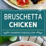 Bruschetta Chicken Recipe | Grilled Chicken | Tomato Chicken | Chicken Bruschetta #chicken #grilling #tomato #basil #dinner #lowcarb #edsug