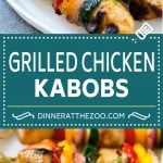 Grilled Chicken Kabobs Recipe | Chicken and Vegetable Kabobs | Grilled Chicken Skewers #grilling #chicken #kabobs #dinner #edsug