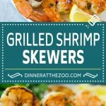 Grilled Shrimp Skewers Recipe | Shrimp Kabobs | Marinated Shrimp | Lemon Shrimp | Garlic Shrimp #shrimp #grilling #seafood #edsug