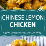 Chinese Lemon Chicken Recipe | Crispy Lemon Chicken | Chinese Food Recipe #lemon #chicken #chinesefood #dinner #edsug