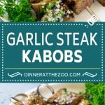 Steak Kabobs Recipe | Beef Kabobs | Grilled Steak | Steak Skewers #beef #steak #kabobs #grilling #garlic #mushrooms #edsug