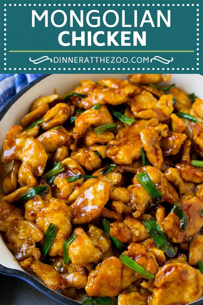 Mongolian Chicken Recipe | Chicken Stir Fry | Asian Chicken #chicken #stirfry #asian #dinner #edsug