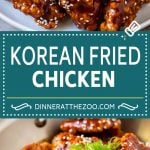 Korean Fried Chicken Recipe | Fried Chicken | Korean Chicken #chicken #friedchicken #appetizer #dinner #edsug
