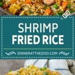 Shrimp Fried Rice Recipe | Chinese Fried Rice #rice #shrimp #peas #carrots #sidedish #dinner #edsug