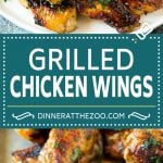 Grilled Chicken Wings | Marinated Chicken Wings | Grilled Chicken #chicken #chickenwings #grilling #marinade #dinner #appetizer #edsug