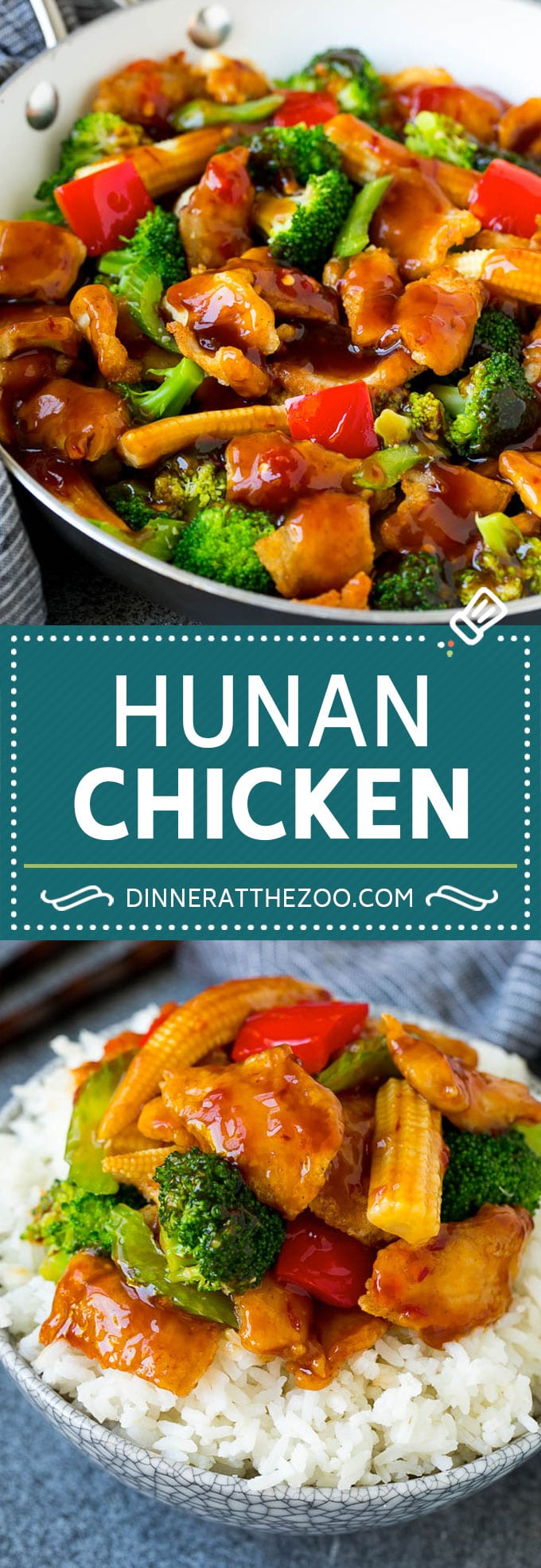 Hunan Chicken Recipe | Chicken Stir Fry | Spicy Chicken #chicken #stirfry #broccoli #dinner #spicy #edsug