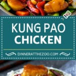 Kung Pao Chicken Recipe | Chicken Stir Fry #chicken #stirfry #chinesefood #peanuts #peppers #dinner #edsug