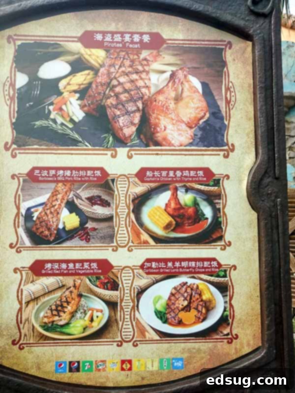 Shanghai Disney menu board, food options
