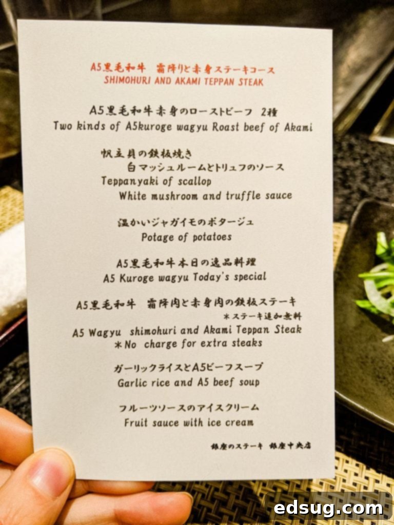 Japan's Legendary Wagyu 3 Detailed Ginza Steak dinner menu in Tokyo